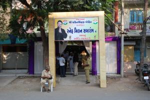 Bhavnagar: Sneh Milan 2013