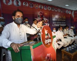 Bihar: Rozgar Do Digital Rally