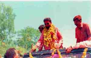 Bhavnagar: Election Won (1994-95)