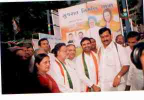 Gujarat Gaurav Yatra