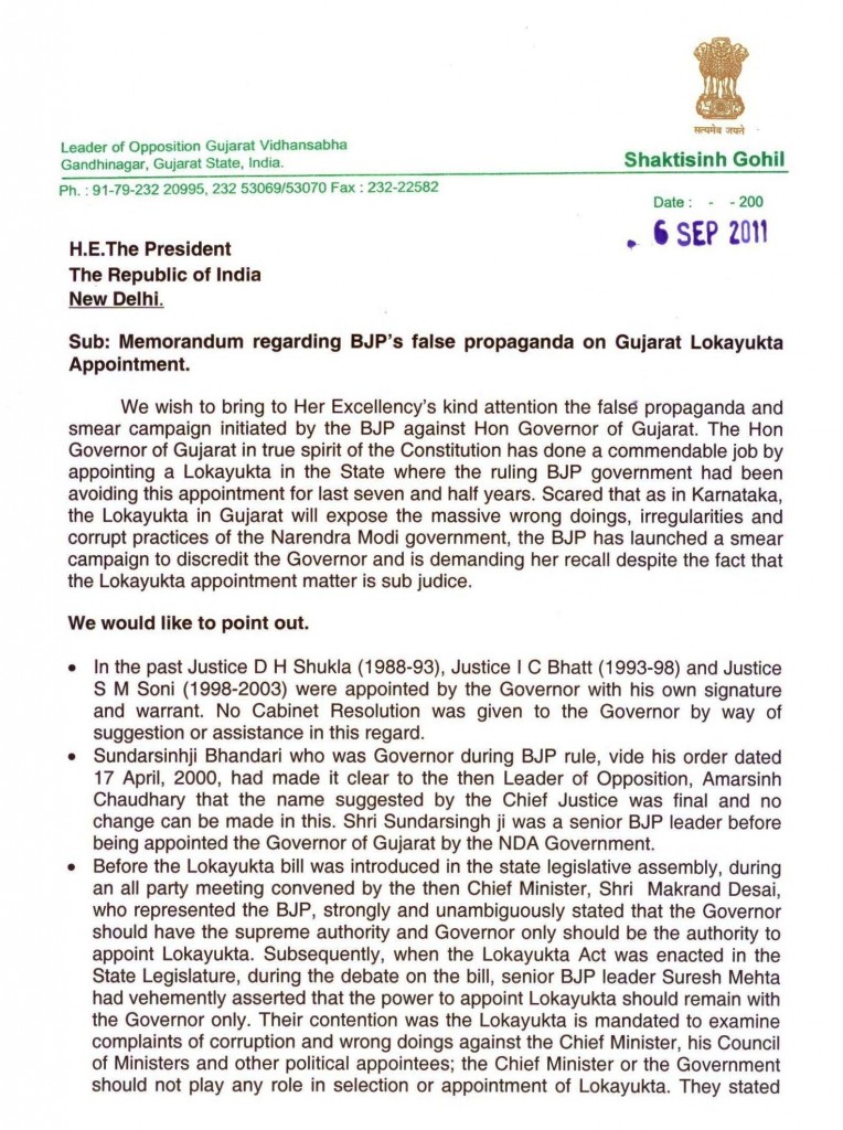 Memorandum to President 001