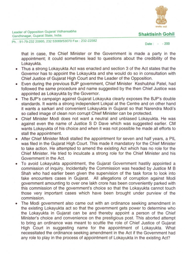 Memorandum to President 002