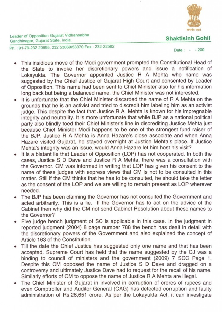 Memorandum to President 003