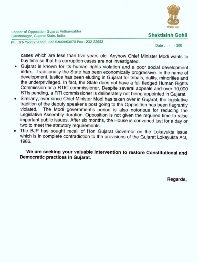 Memorandum to President 004