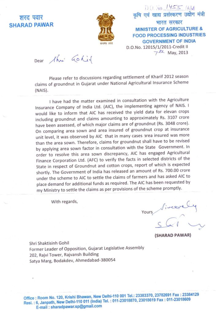 Press Note 30.05.2013 Letter from Ministry of Agriculture & Food