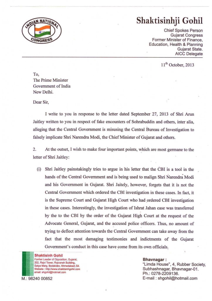 Letter to The Prime Minister_Page 1