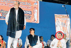 Kalyansinh Champawat with BJP Leaders