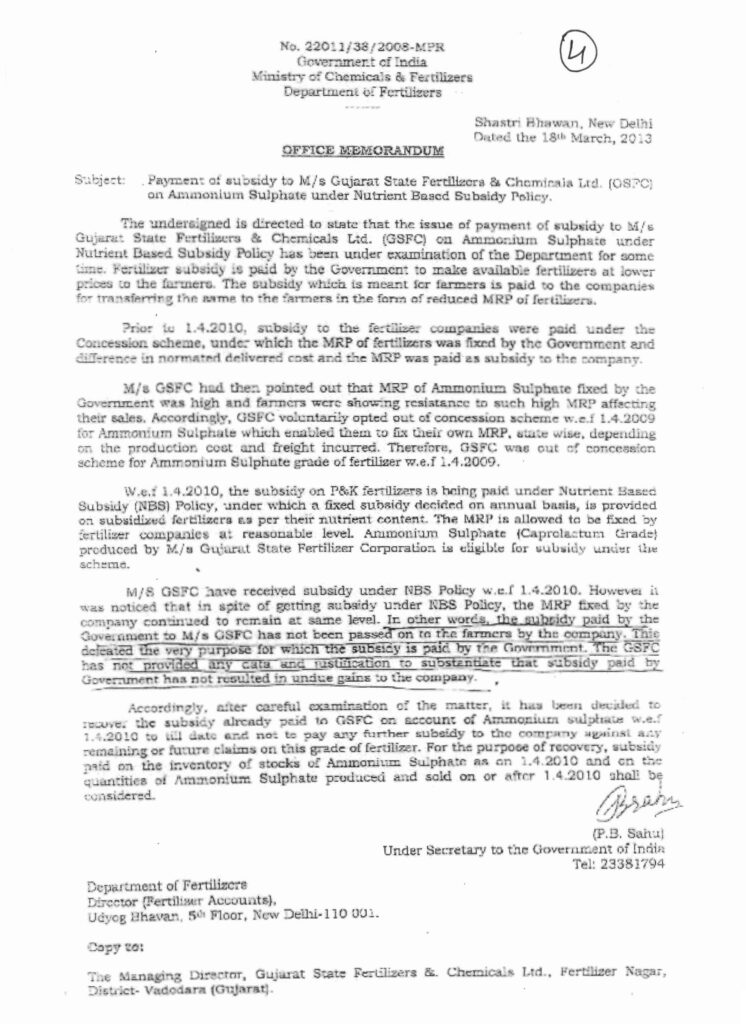 Image 5 Press Note 27.03.2015