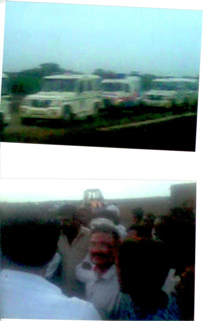 Photos Essar1